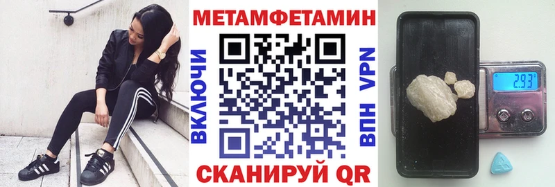 АМФ 98%  Троицк 