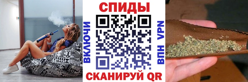 Бутират BDO Троицк