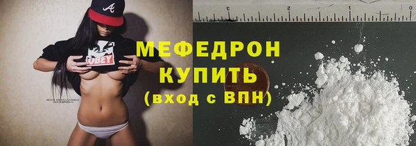 ПСИЛОЦИБИНОВЫЕ ГРИБЫ Аксай