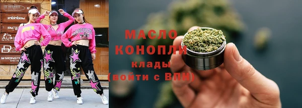 кокаин перу Медногорск