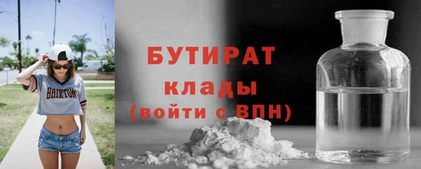 каннабис Няндома