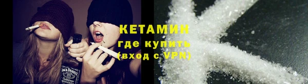 кокаин перу Медногорск