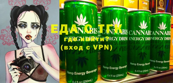 кокаин VHQ Алапаевск