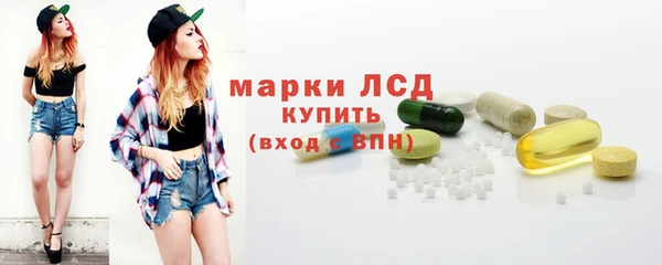 кокаин перу Медногорск