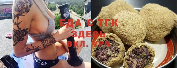 мяу мяу мука Нягань