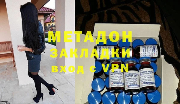 кокаин перу Медногорск