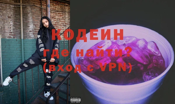 кокаин перу Медногорск