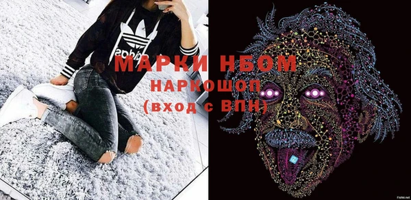 кокаин перу Медногорск