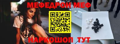 дистиллят марихуана Краснодар