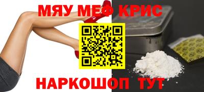 2c-b Мариинск