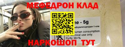 дистиллят марихуана Краснодар