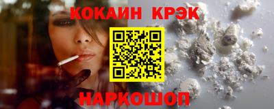 дистиллят марихуана Краснодар