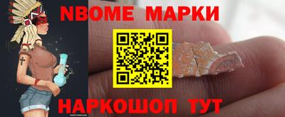 дистиллят марихуана Краснодар
