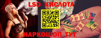 меф VHQ Краснокаменск