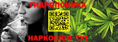 меф VHQ Краснокаменск