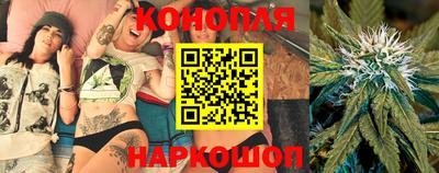 дистиллят марихуана Краснодар