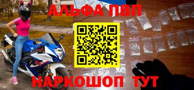 дистиллят марихуана Краснодар