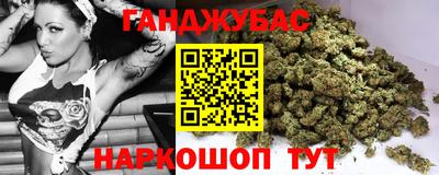 бутик Краснознаменск