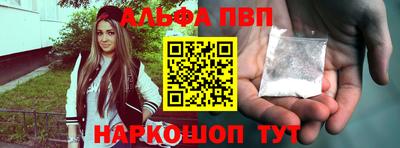 дистиллят марихуана Краснодар