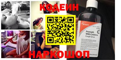 MDMA Малгобек