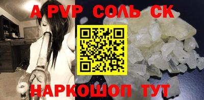 дистиллят марихуана Краснодар