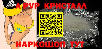 дистиллят марихуана Краснодар