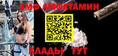 дистиллят марихуана Краснодар