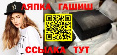 дистиллят марихуана Краснодар