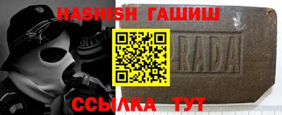 бутик Краснознаменск