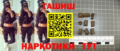 дистиллят марихуана Краснодар