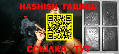 дистиллят марихуана Краснодар