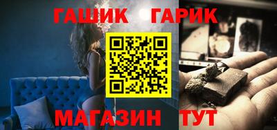дистиллят марихуана Краснодар