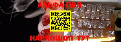 бутик Краснознаменск