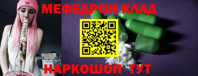 дистиллят марихуана Краснодар