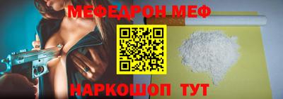 дистиллят марихуана Краснодар