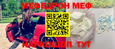 бутик Краснознаменск